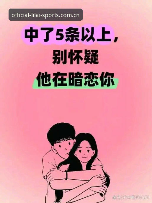利来体育优惠活动 资深总监分享马赛更衣室内幕:一通电话签下拉比奥,一场斗殴暴露管理难题